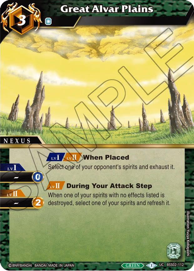 Great Alvar Plains - Uncommon (BSS02-112)