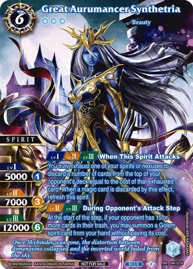 Great Aurumancer Synthetria (Textured) - Promo (PR-074)