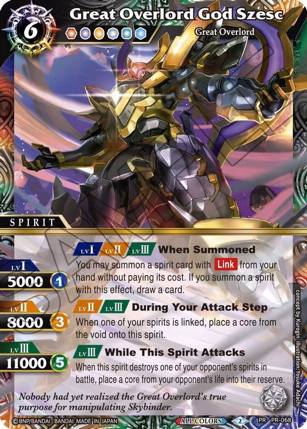 Great Overlord God Szesc