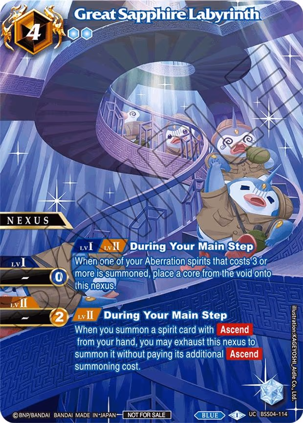 Great Sapphire Labyrinth (Exclusive Nexus Pack Vol. 1) - Uncommon (BSS04-114)
