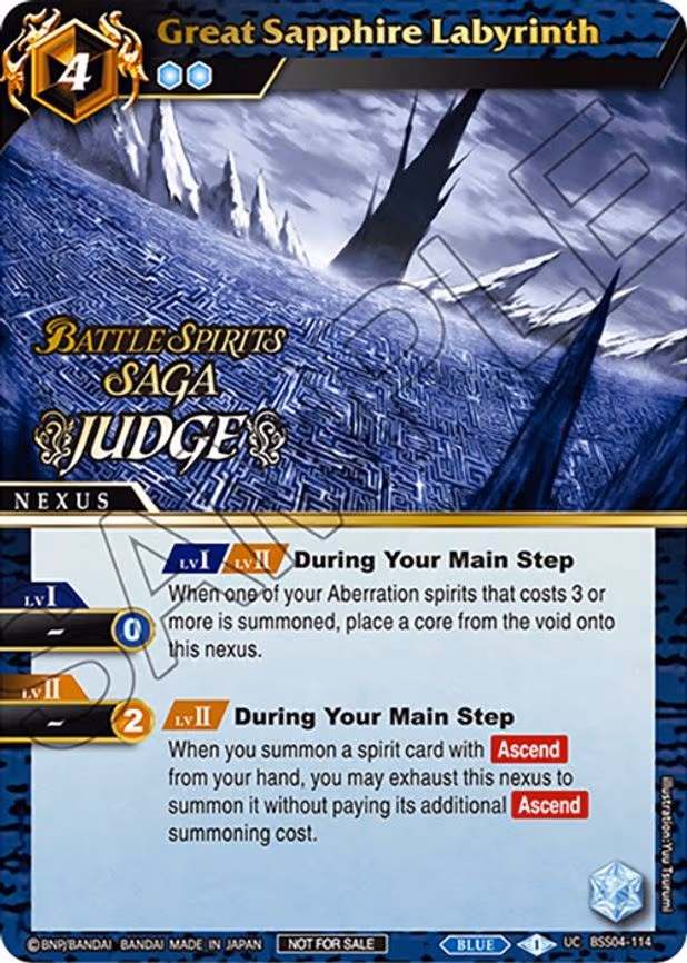 Great Sapphire Labyrinth (Judge Pack 2024 Vol. 1) - Uncommon (BSS04-114)
