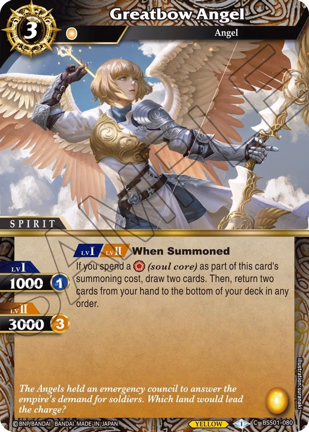 Greatbow Angel - Common (BSS01-080)
