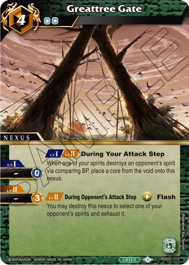 Greattree Gate - Common (BSS02-113)