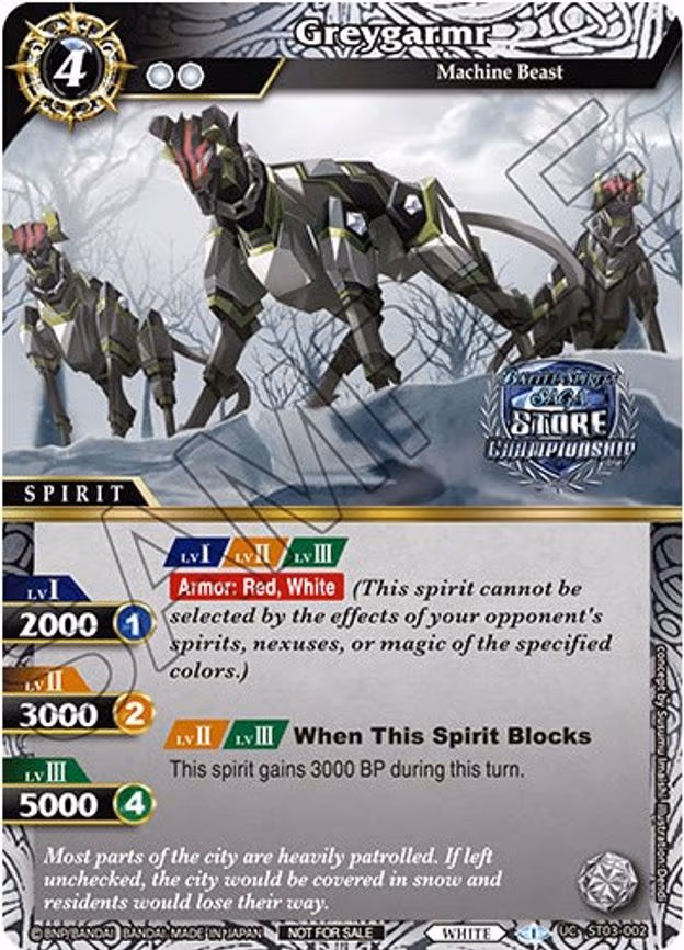 Greygarmr - Promo (ST03-002)