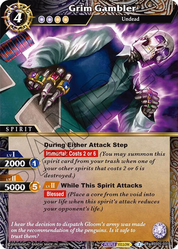 Grim Gambler - Rare (BSS05-031)