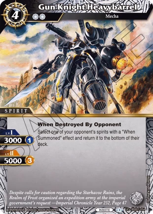 Gun Knight Heavybarrel - Uncommon (BSS01-054)