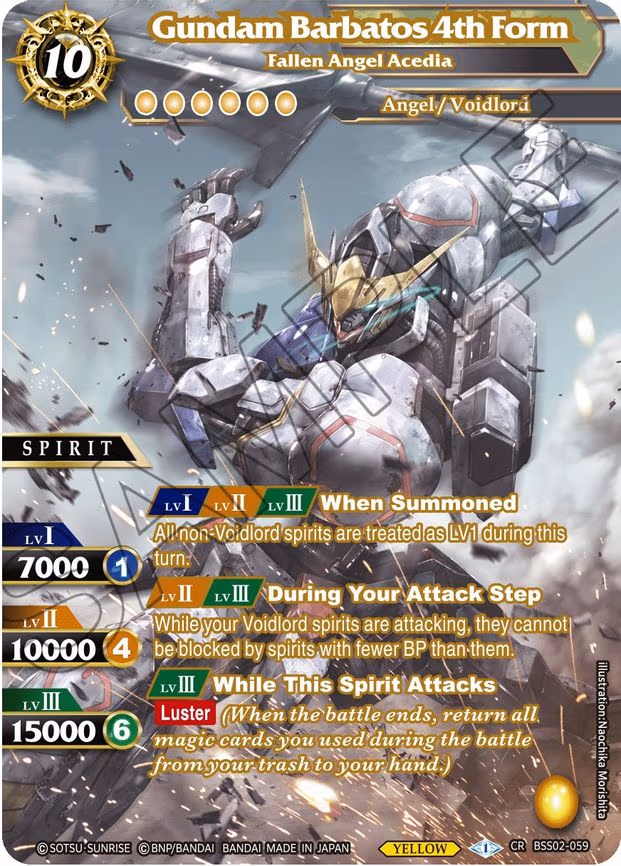 Gundam Barbatos 4th Form - Fallen Angel Acedia