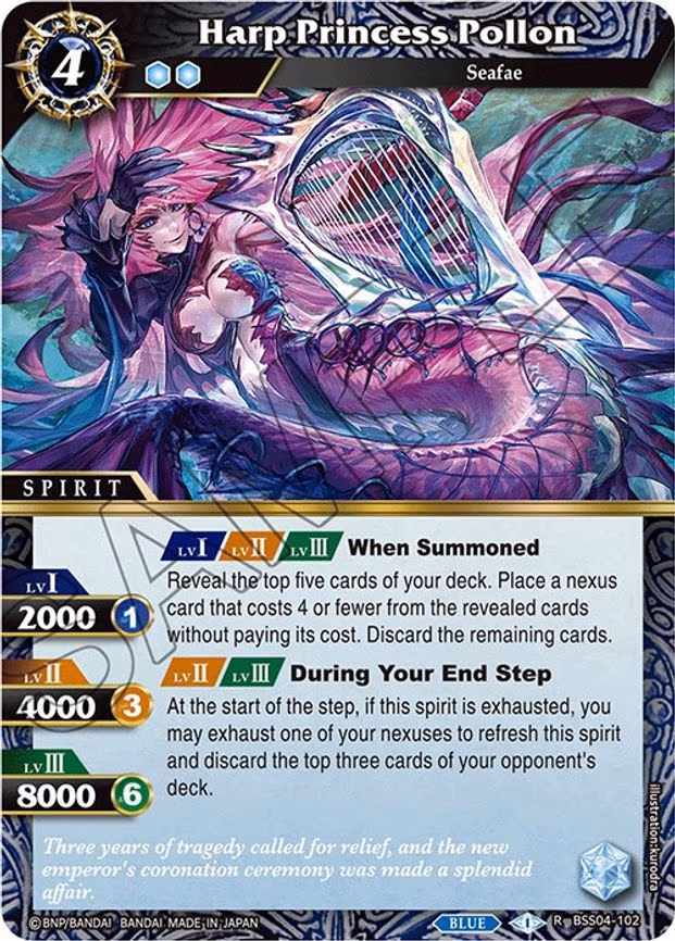 Harp Princess Pollon