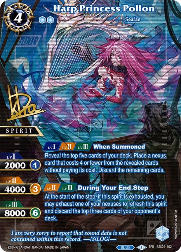 Harp Princess Pollon (SPR) (Illustrator Signature) - Special Rare (BSS04-102)