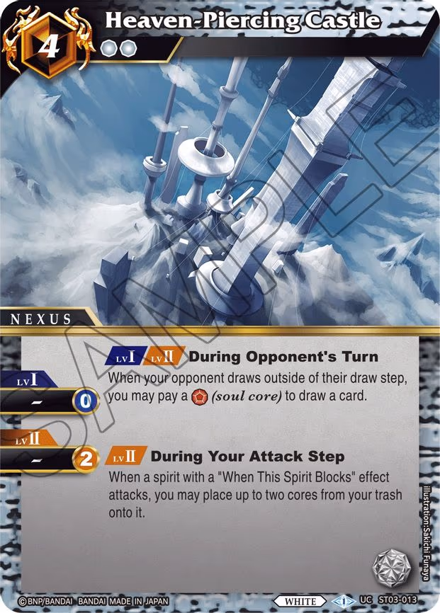 Heaven-Piercing Castle - Uncommon (ST03-013)