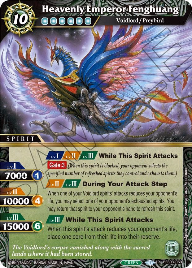 Heavenly Emperor Fenghuang - Rare (BSS03-069)