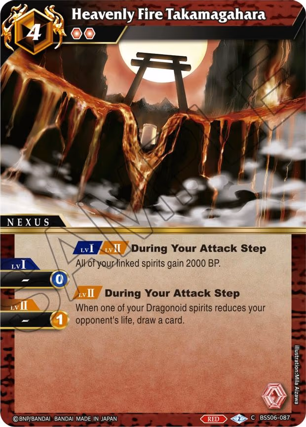 Heavenly Fire Takamagahara - Common (BSS06-087)