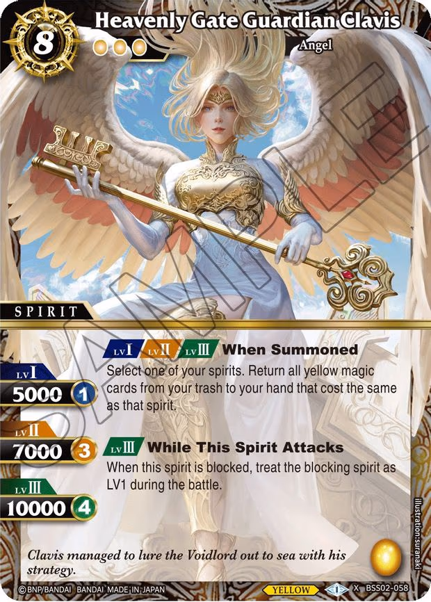 Heavenly Gate Guardian Clavis