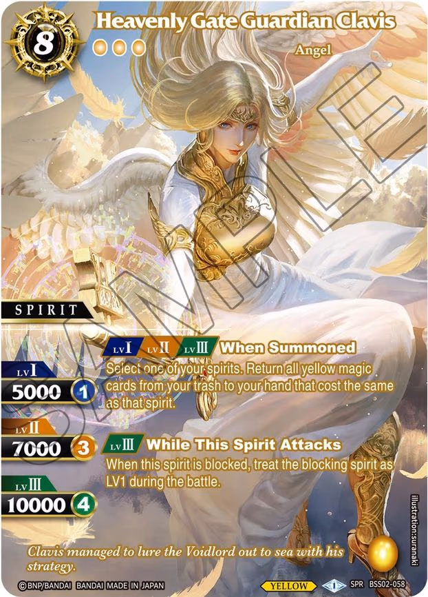Heavenly Gate Guardian Clavis