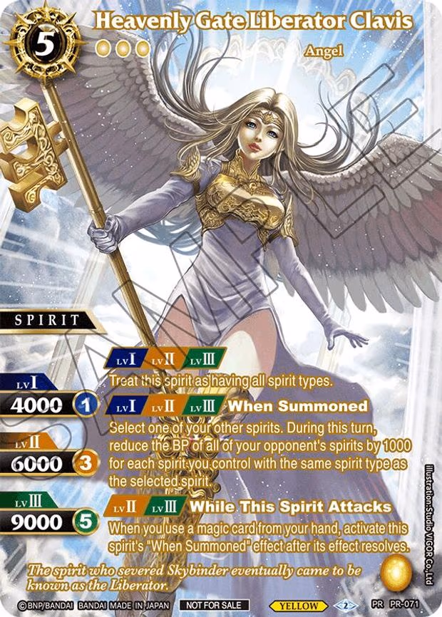 Heavenly Gate Liberator Clavis - Promo (PR-071)