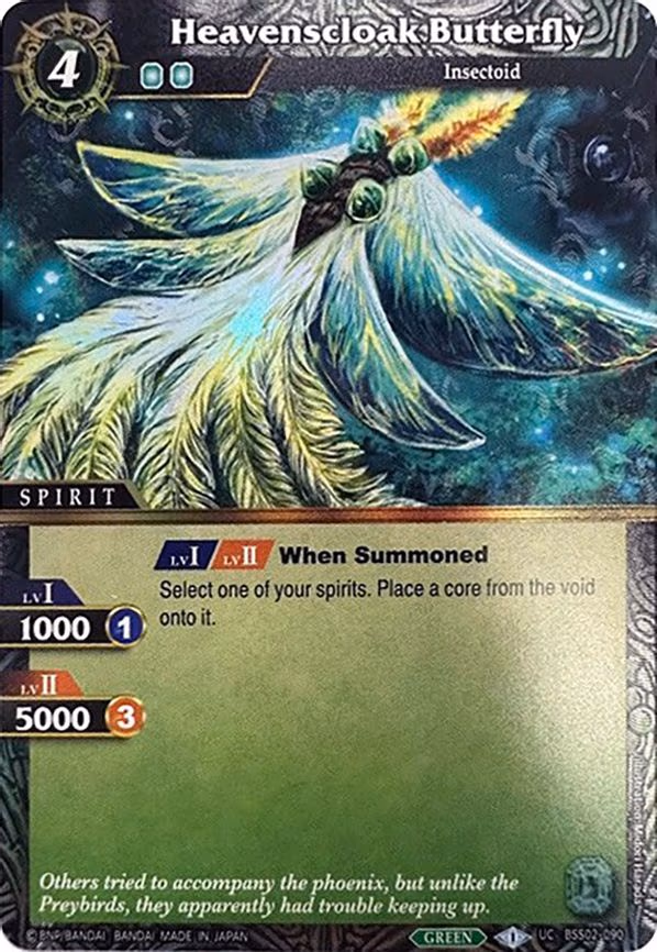 Heavenscloak Butterfly (Box Topper) - Uncommon (BSS02-090)