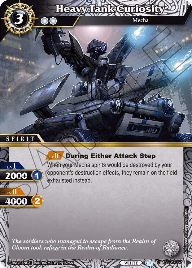 Heavy Tank Curiosity - Common (BSS01-057)