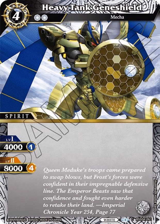 Heavy Tank Geneshield - Common (BSS04-061)