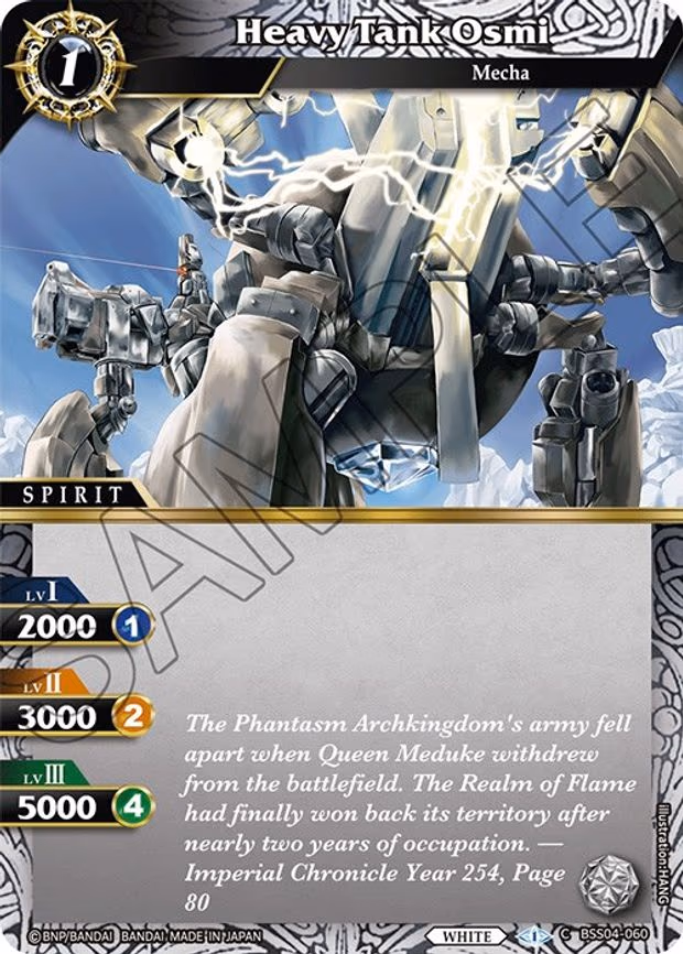 Heavy Tank Osmi - Common (BSS04-060)