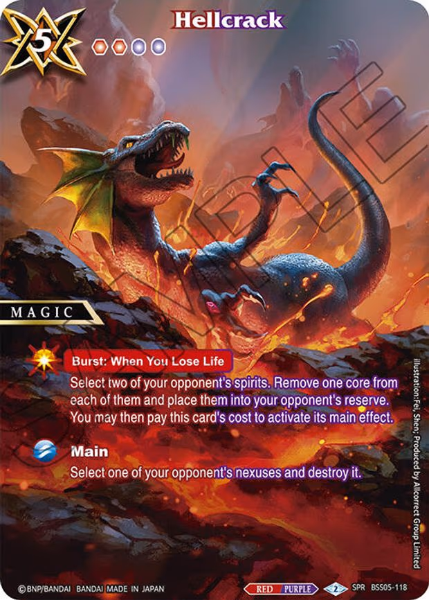 Hellcrack - Special Rare (BSS05-118)