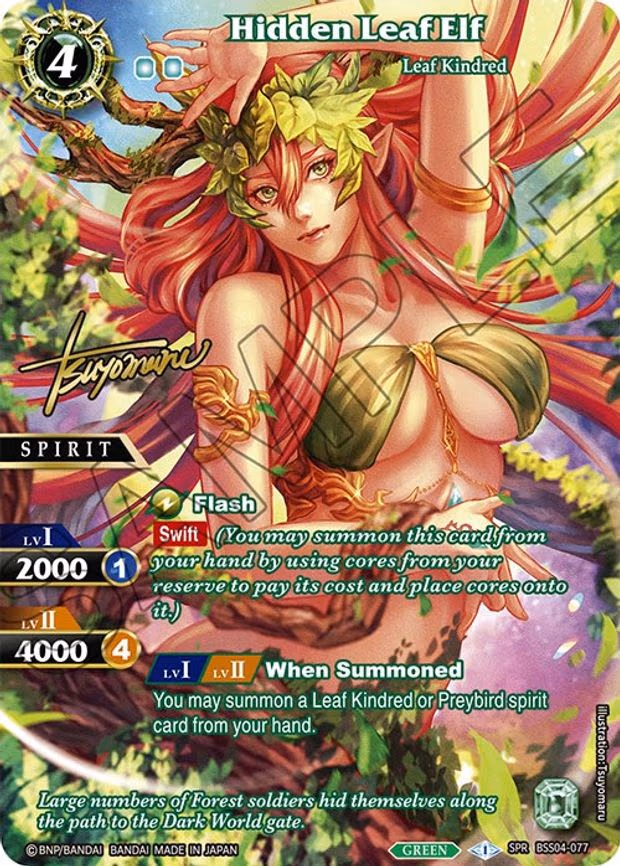 Hidden Leaf Elf (SPR) (Illustrator Signature) - Special Rare (BSS04-077)
