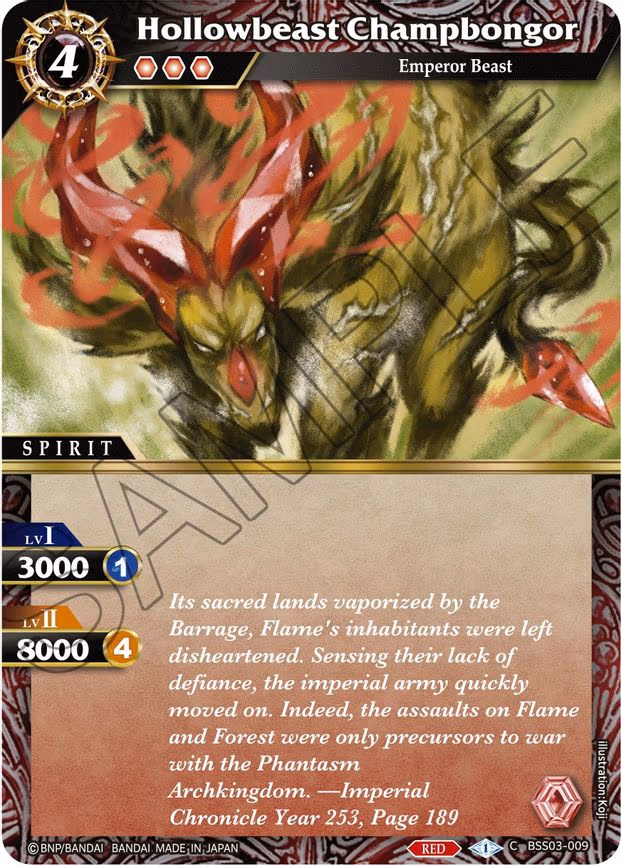 Hollowbeast Champbongor - Common (BSS03-009)