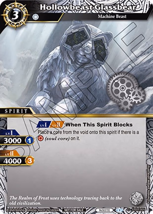 Hollowbeast Glassbear (Event Pack Vol. 3) - Common (ST03-005)