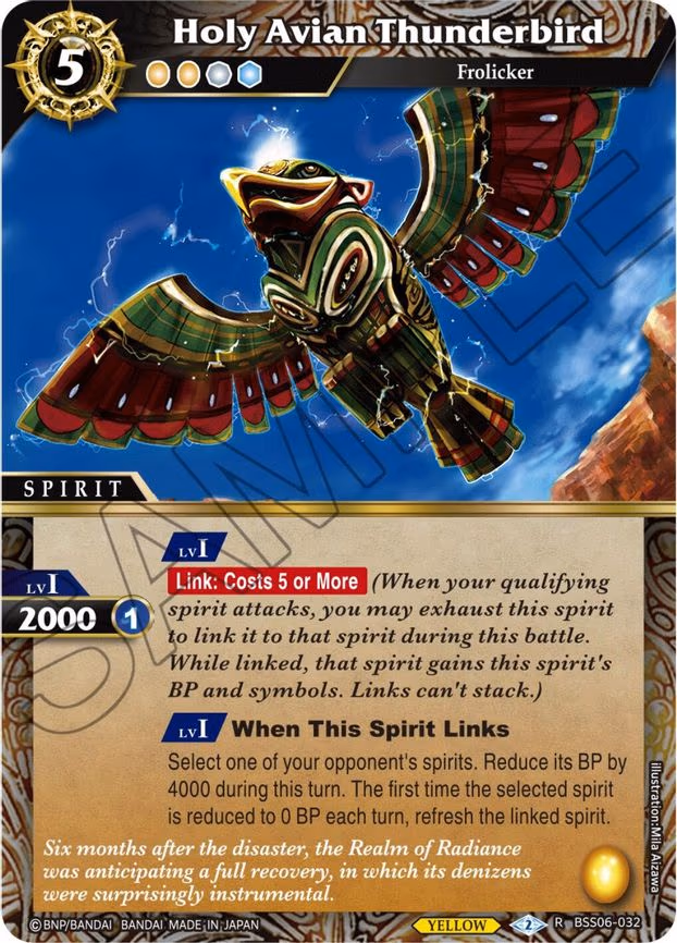 Holy Avian Thunderbird - Rare (BSS06-032)