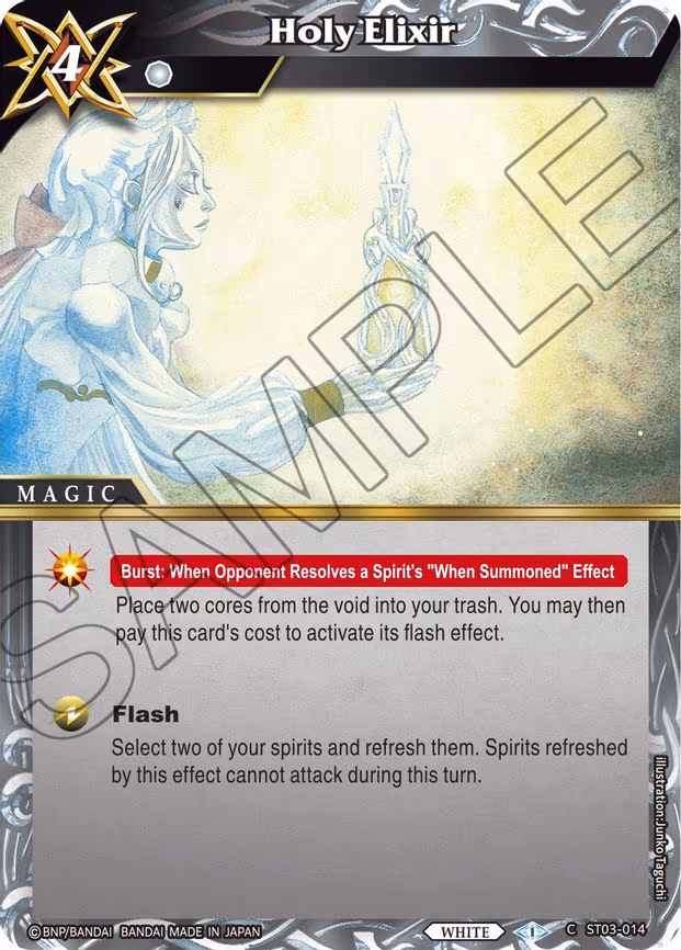 Holy Elixir - Common (ST03-014)