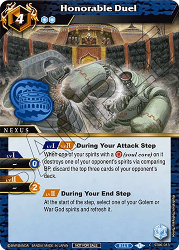 Honorable Duel (Event Pack Vol. 3) - Common (ST06-013)