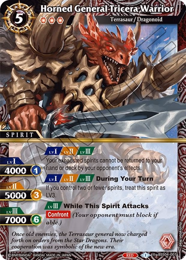 Horned General Tricera Warrior - X Rare (BSS04-007)