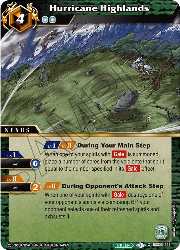 Hurricane Highlands - Common (BSS03-115)