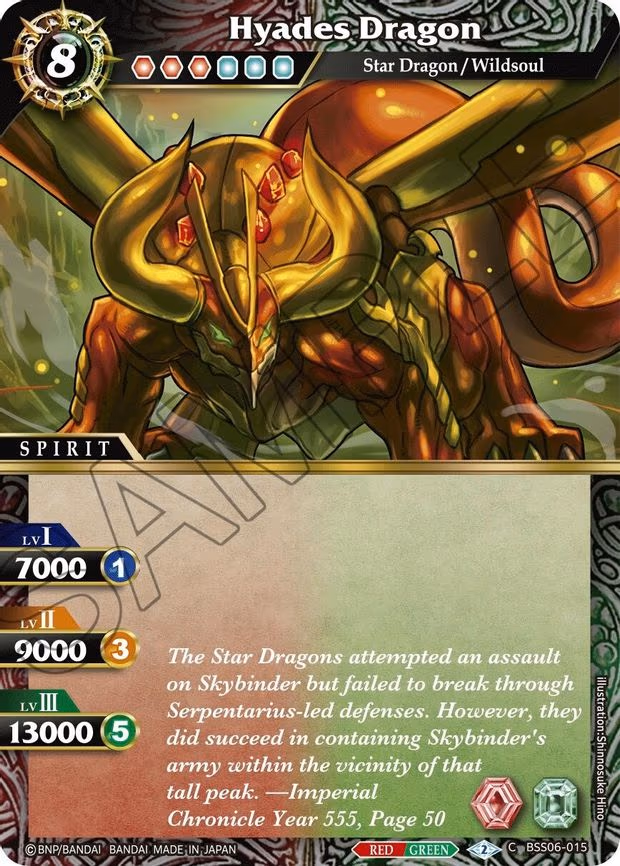 Hyades Dragon - Common (BSS06-015)