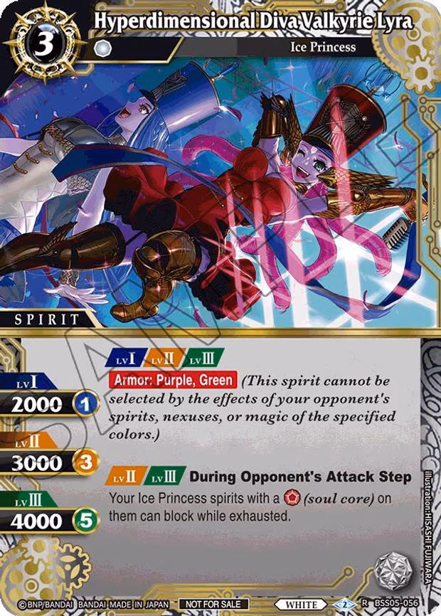 Hyperdimensional Diva Valkyrie Lyra (Event Pack 2024 Vol. 2) - Rare (BSS05-056)