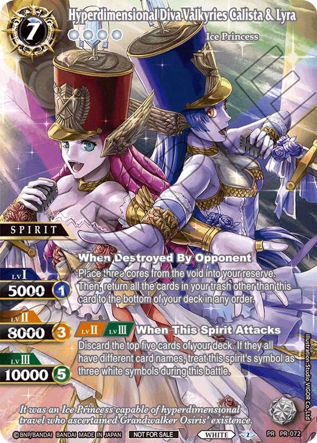 Hyperdimensional Diva Valkyries Calista & Lyra (Textured) - Promo (PR-072)