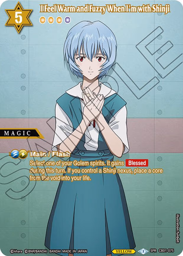I Feel Warm and Fuzzy When I'm with Shinji