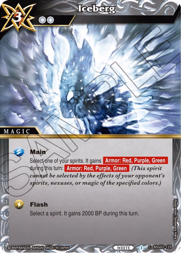 Iceberg - Common (BSS02-125)