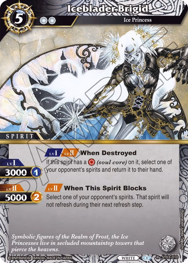Iceblader Brigid - Rare (ST03-010)