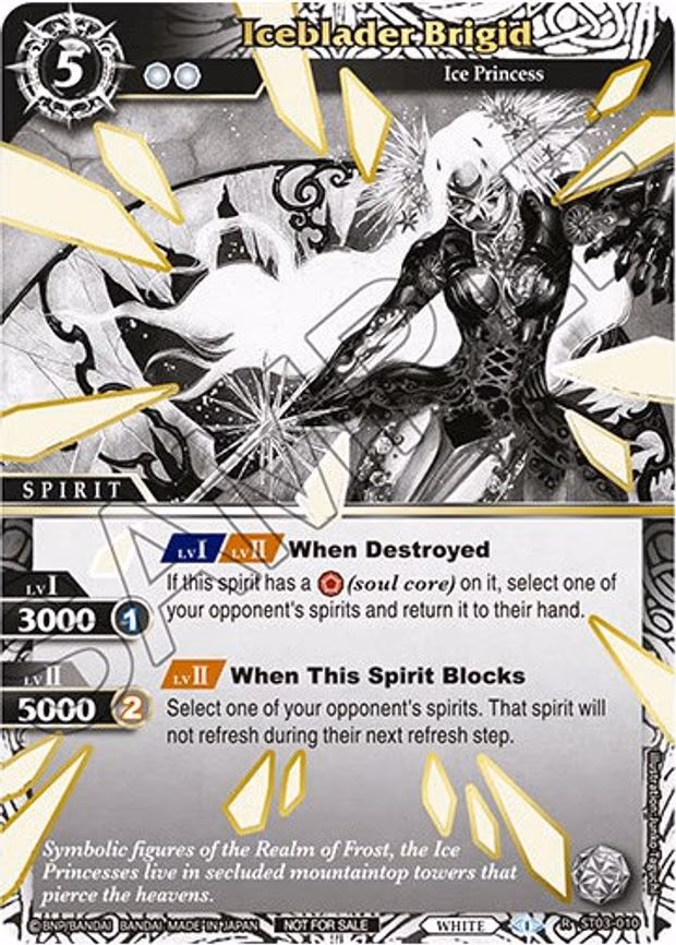 Iceblader Brigid - Promo (ST03-010)