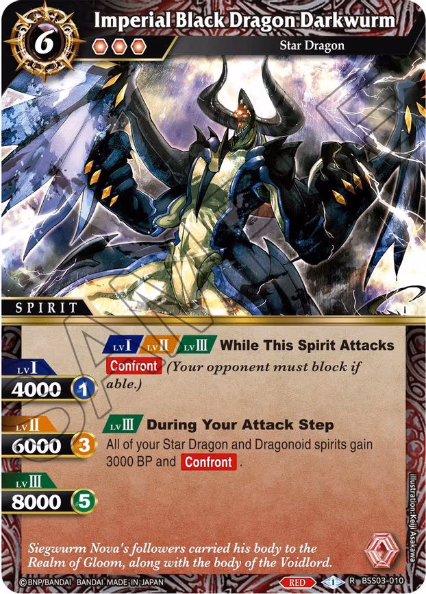 Imperial Black Dragon Darkwurm - Rare (BSS03-010)