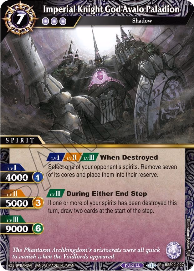 Imperial Knight God Avalo Paladion - Rare (BSS02-027)