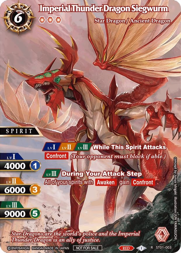 Imperial Thunder Dragon Siegwurm