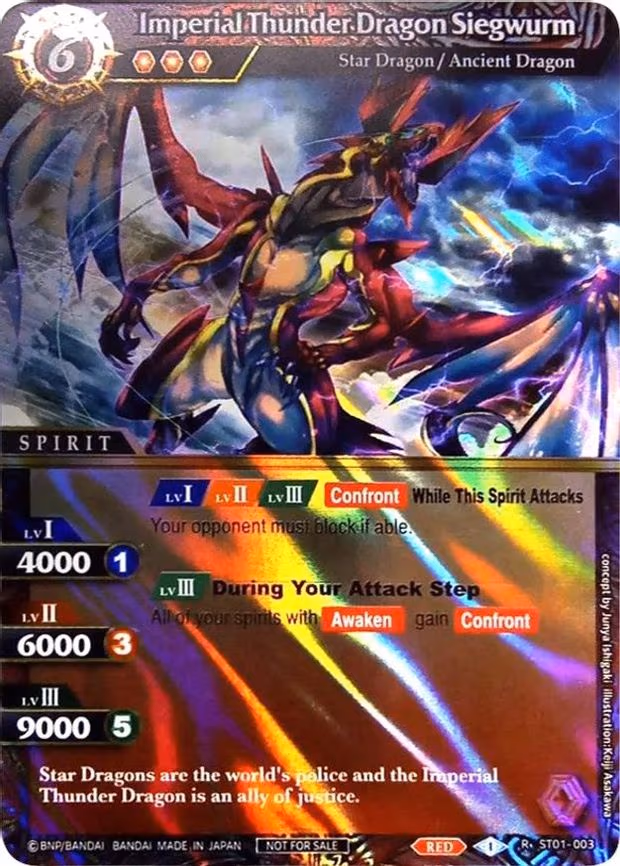 Imperial Thunder Dragon Siegwurm
