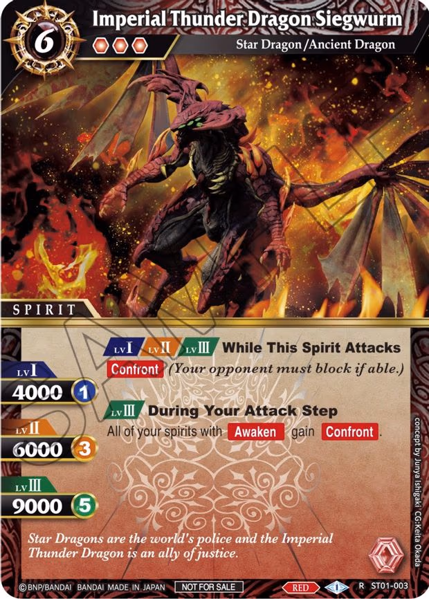 Imperial Thunder Dragon Siegwurm (Store Release Event Winner) - Rare (ST01-003)