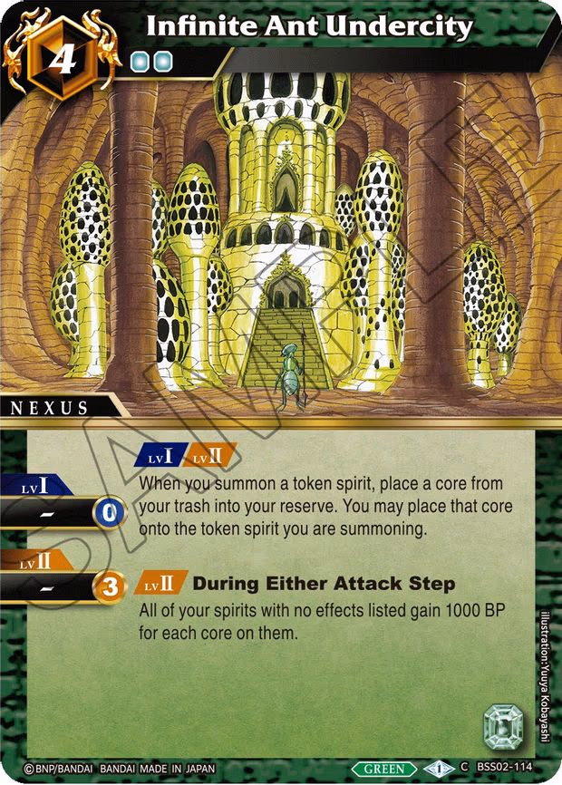 Infinite Ant Undercity - Common (BSS02-114)