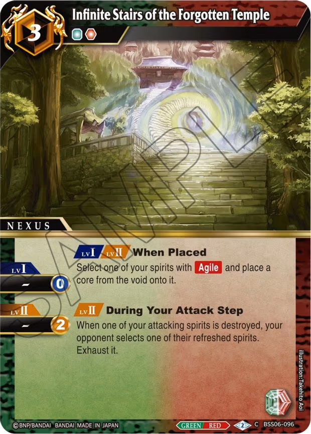 Infinite Stairs of the Forgotten Temple - Common (BSS06-096)