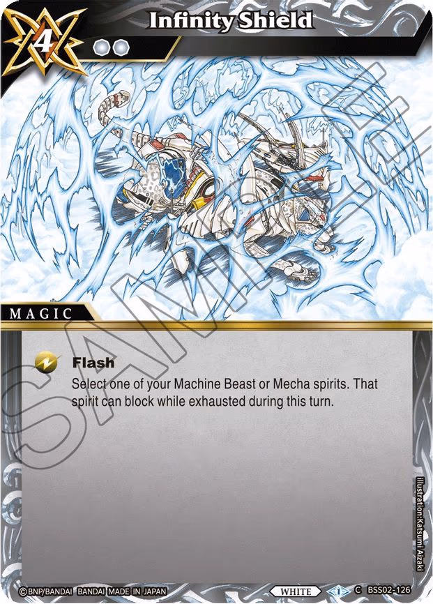 Infinity Shield - Common (BSS02-126)