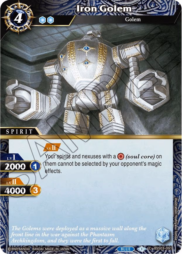 Iron Golem - Common (BSS03-091)