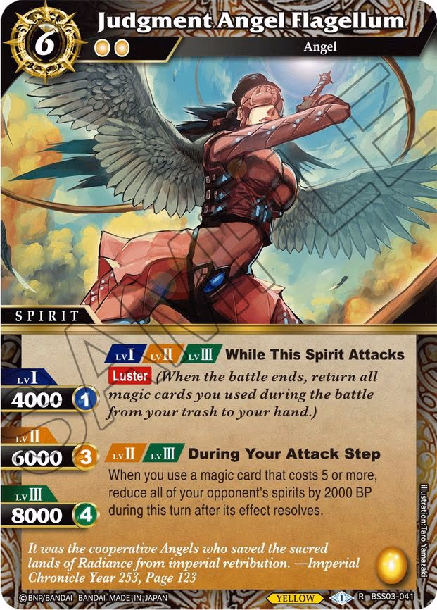 Judgment Angel Flagellum - Rare (BSS03-041)