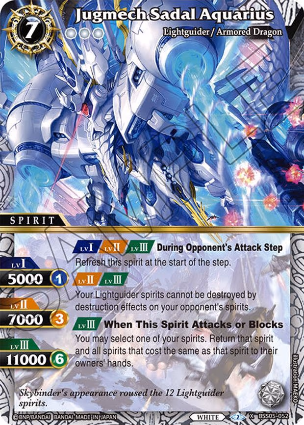 Jugmech Sadal Aquarius - X Rare (BSS05-052)
